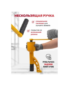 Купить Гайковерт ручной с редуктором Forcekraft головки 32, 33 мм, длина 330 мм, передаточное число 1:78, 7500 Нм FK-34114102 HS(59986)  в E-mobi