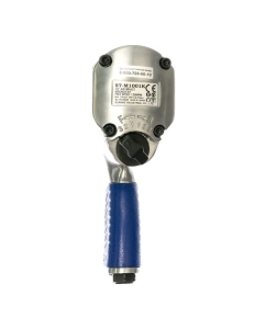 Купить Пневматический ударный гайковерт Sumake ST-M1001K и набор ударных головок 8095030  в E-mobi