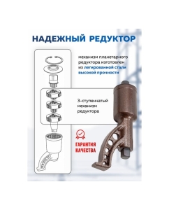 Купить Гайковерт ручной с редуктором Forsage 1" головки 32, 33 мм, длина 310 мм, передаточное число 1:68, 6200 Н/м F-3411389 HS(59994)  в E-mobi
