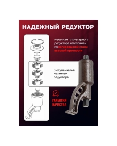 Купить Гайковерт ручной с редуктором YATAFORCE 1" головки 24, 27, 30, 32, 33, 38, 41 мм, адаптер 1", длина 270 мм, передаточное число 1:58, 4800 Н/м YF-34122136 HS(60008)  в E-mobi