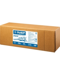 Купить Ударный пневматический гайковерт ЗУБР ПГ-2500 64220  в E-mobi