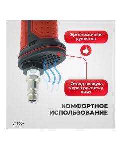 Купить Пневматический ударный гайковерт HAZET с двойным ударным механизмом, Twin Hammer 1/2 1200 Нм VIGOR Германия v4800  в E-mobi