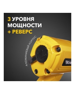 Купить Пневматический ударный гайковерт KRANZ 1/2, 868 Нм KR-80-0703  в E-mobi
