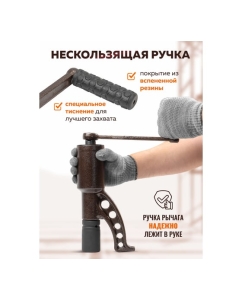 Купить Гайковерт ручной с редуктором FORSTIME 1", головки 32, 33 мм, длина 270 мм, передаточное число 1:68, 6200 Н/м FT-3411384 HS(60012)  в E-mobi
