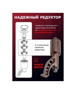 Купить Гайковерт ручной с редуктором YATAFORCE 1" головки 32, 33 мм, длина 310 мм, передаточное число 1:68, 6200 Н/м YF-3411389 HS(59998)  в E-mobi