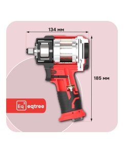 Купить Гайковерт ударный eqtree 1/2", 745 Нм PT1207  в E-mobi