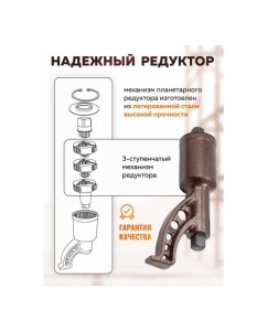 Купить Гайковерт ручной с редуктором FORSTIME 1" головки 32, 33 мм, длина 310 мм, передаточное число 1:68, 6200 Н/м FT-3411389 HS(59997)  в E-mobi