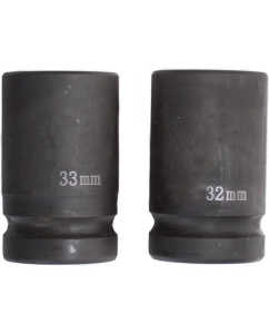 Купить Ручной механический гайковерт с редуктором Car-Tool 1:68 4800 Нм с головками CT-6022  в E-mobi