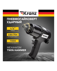 Купить Пневматический гайковерт KRANZ 1/2, 680 Нм KR-80-0702  в E-mobi
