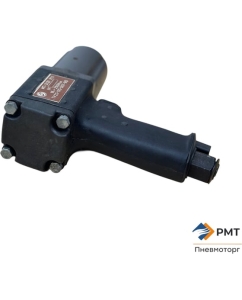 Купить Пневмогайковёрт РМТ (пр-во СССР) ИП-3131  в E-mobi
