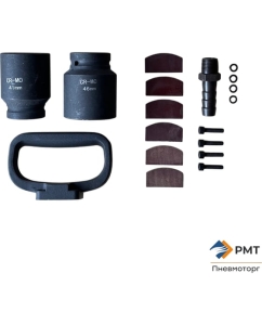 Купить Пневмогайковёрт РМТ ИП-3128МС  в E-mobi