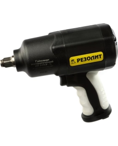 Купить Прямой гайковерт ООО ПК РЕЗОЛИТ ИП 3170Т 1/2" 137190  в E-mobi