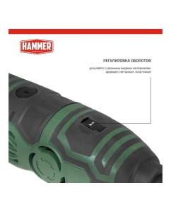 Купить Дрель Hammer (мини) 200 вт, 3.2 мм, 8000-35000 об/мин, в коробке MD190A 827762  в E-mobi