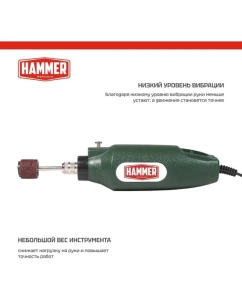 Купить Дрель (мини) Hammer MD050A 12В 1-3.2мм 15000об/мин + аксессуары 80шт, в блистере 828657  в E-mobi