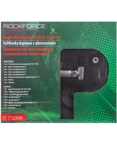Купить Пневмозачистная машинка Rockforce с комплектом аксессуаров RF-ST-7733MK  в E-mobi