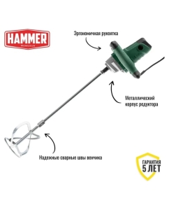 Купить Миксер Hammer MXR1350A 1100Вт 0-800 об/мин М14 одношпиндельный 717163  в E-mobi