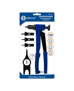 Купить Заклепочник для резьбовых заклепок КОБАЛЬТ 250 мм 243-561  в E-mobi