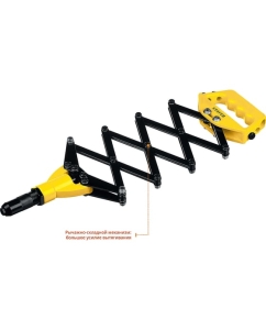 Купить Рычажно-складной заклепочник STAYER Professional PRO-FIX 3.2 - 4.8 мм 3115_z01  в E-mobi