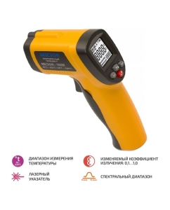 Купить Пирометр МЕГЕОН 16350 00000002776  в E-mobi