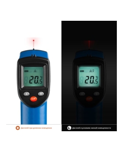 Купить Инфракрасный пирометр ЗУБР Профессионал ТермПро-400, от -50 до 380с 45725-380  в E-mobi