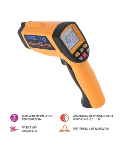 Купить Измеритель температуры МЕГЕОН 161650 00000005946  в E-mobi
