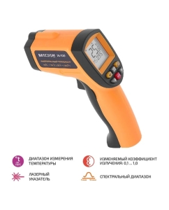 Купить Пирометр МЕГЕОН 16700 00000004492  в E-mobi