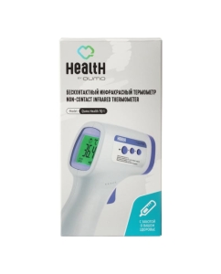 Купить Бесконтактный инфракрасный термометр QUMO Health TQ-1 32855  в E-mobi