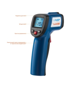 Купить Инфракрасный пирометр ЗУБР Профессионал  ТермПро-550, -30°+ 550°с 45723-550  в E-mobi