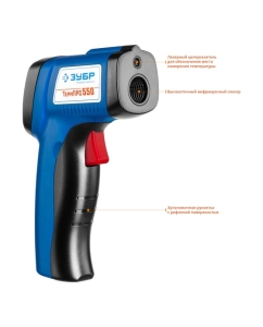 Купить Инфракрасный пирометр ЗУБР Профессионал  ТермПро-550, -30°+ 550°с 45723-550  в E-mobi
