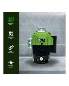 Купить Профессиональный лазерный уровень LT 4D L16-360S  в E-mobi
