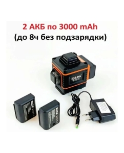 Купить Лазерный уровень Hilda 4д+штатив laz03  в E-mobi