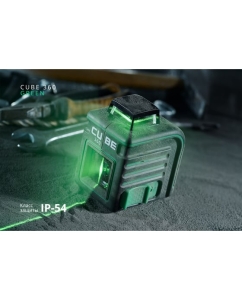 Купить Лазерный уровень ADA CUBE 360 Green Ultimate Edition А00470  в E-mobi