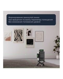 Купить Лазерный уровень HOTO Laser Level 3 360 (серый, QWFGJ002) HTE0014GL  в E-mobi