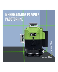 Купить Профессиональный лазерный уровень LT L16-360S + штатив 4.8 м L16-360S/4.8м/1.6м  в E-mobi