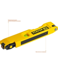 Купить Лазерный уровень STAYER LM 34985  в E-mobi