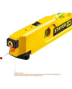 Купить Лазерный уровень STAYER LM 34985  в E-mobi