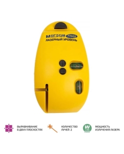 Купить Лазерный осепостроитель МЕГЕОН 77002 к0000019511  в E-mobi
