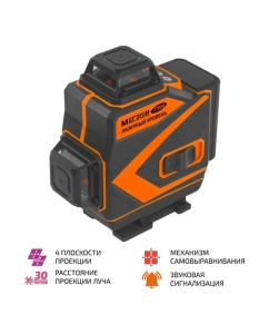 Купить Лазерный уровень МЕГЕОН 77909 к0000038038  в E-mobi