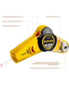 Купить Уровень с приспособлением для сверления STAYER Drill Assistant 34987  в E-mobi