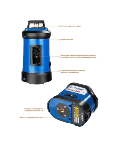 Купить Линейный лазерный нивелир ЗУБР Крест-360 ПРОФЕССИОНАЛ 34906-2  в E-mobi