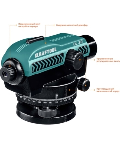 Купить Оптический нивелир KRAFTOOL OL-32 34520  в E-mobi