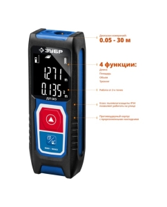 Купить Лазерный дальномер Зубр ПРОФ. 34927  в E-mobi