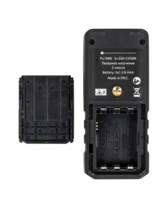 Купить Лазерный дальномер с угломером RGK DL70G с поверкой 755733  в E-mobi