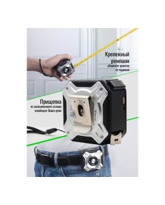 Купить Лазерный дальномер рулетка LT LX400 ДР-LX400  в E-mobi