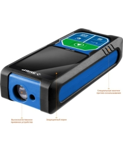 Купить Лазерный дальномер Зубр ДЛ-100 Профессионал 34923  в E-mobi