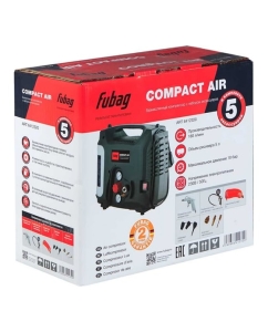 Купить Компрессор FUBAG Compact Air + набор из 5 предметов 6412320  в E-mobi