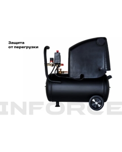 Купить Безмасляный компрессор (24 л; 8 бар; 220 л/мин) Inforce OCX-24L 04-06-32  в E-mobi