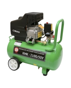 Купить Компрессор Калибр КМК-2100/50У 00000060251  в E-mobi
