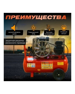 Купить Компрессор HDC HD-A051  в E-mobi