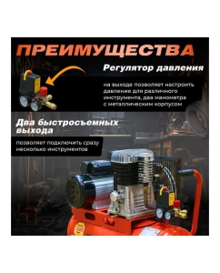 Купить Компрессор HDC HD-A051  в E-mobi